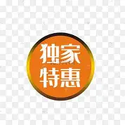 独家:费德勒或将提前见分晓(费德勒超级挚友之夜时间) 独家:费德勒或将提前见分晓(费德勒超级挚友之夜时间)