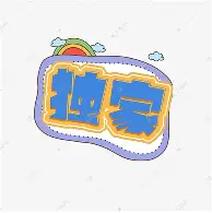 独家:费德勒或将提前见分晓(费德勒超级挚友之夜时间) 独家:费德勒或将提前见分晓(费德勒超级挚友之夜时间)